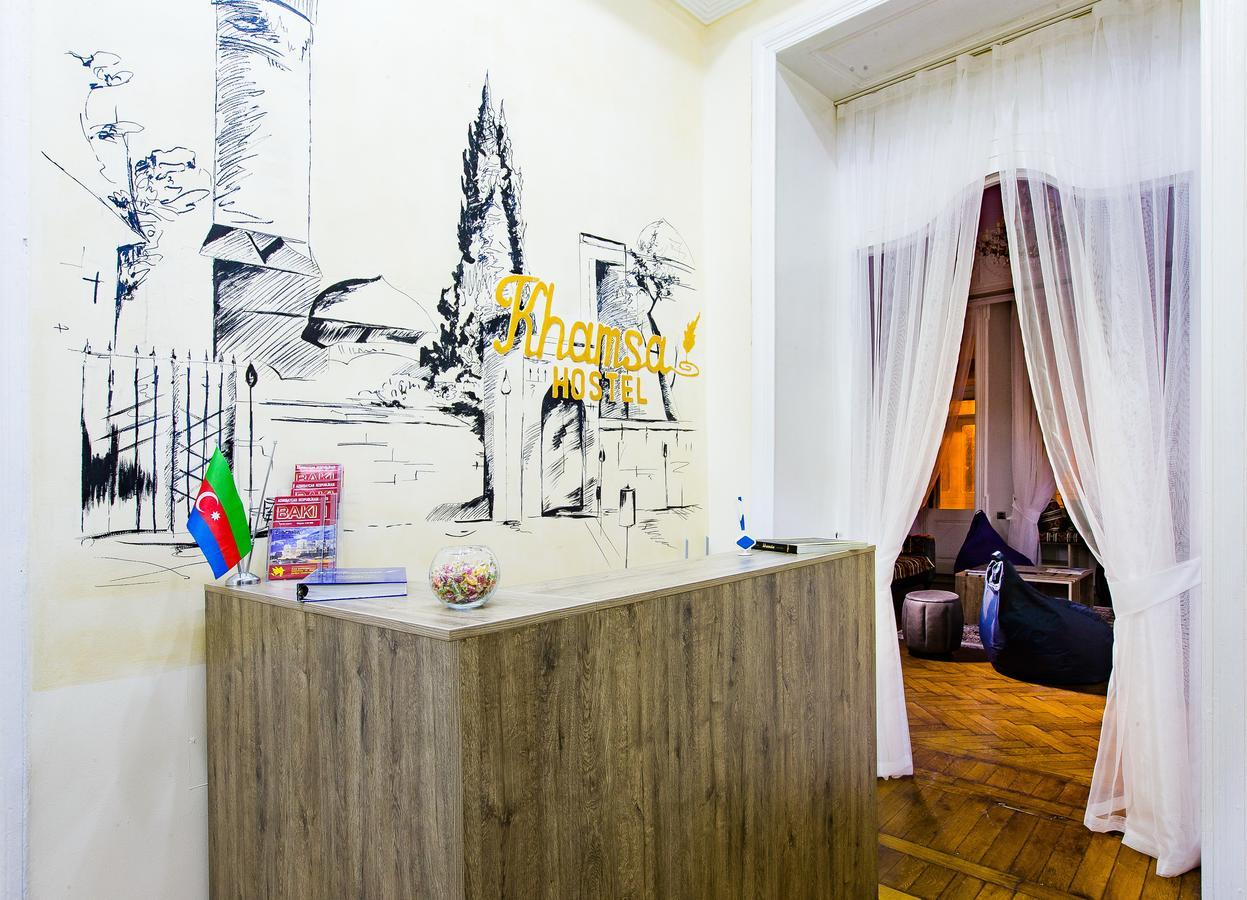 Khamsa Hostel Μπακού Εξωτερικό φωτογραφία